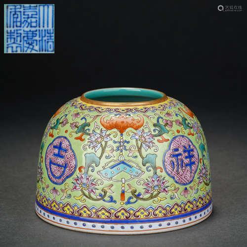 Qing Dynasty Enamel Bat Pattern Auspicious Ruyi Horseshoe Zu...