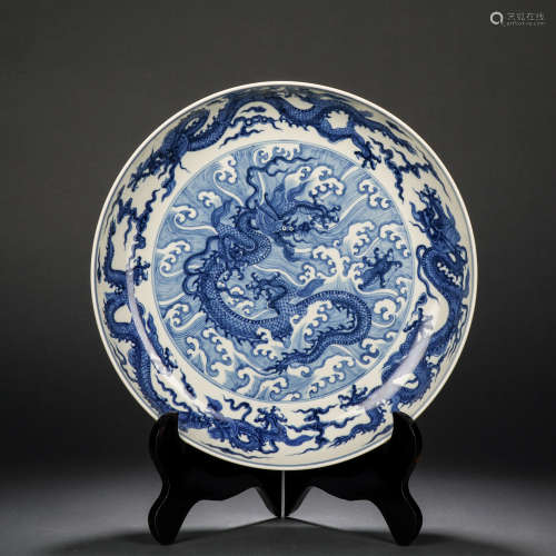 Ming Dynasty blue and white dragon plate