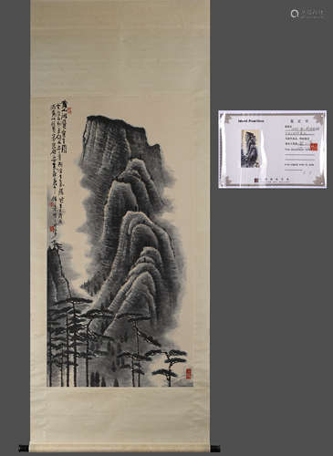 Li Keran (Huangshan tour sketch) hanging scroll on paper, wi...