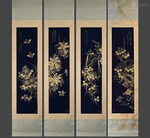 Mei Lanfang (Four Screens of Flowers and Birds), hanging scr...