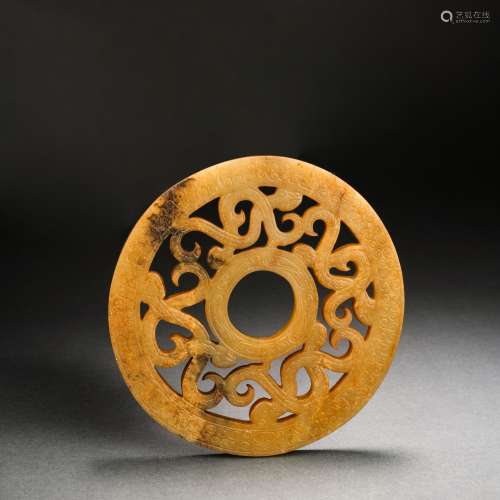 Han Dynasty Hetian jade animal pattern bi
