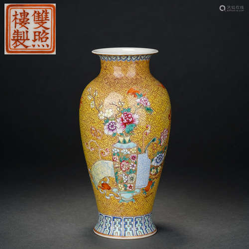 Qing Dynasty Yellow Ground Enamel Color Bo Ancient Appreciat...