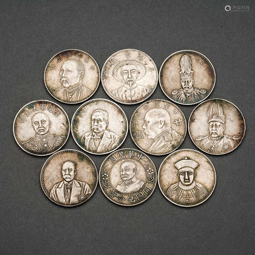 Silver coins of the Republic of China