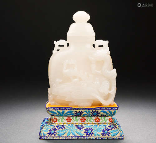 Qing Dynasty Hetian Jade Embossed Dragon Pattern Appreciatio...