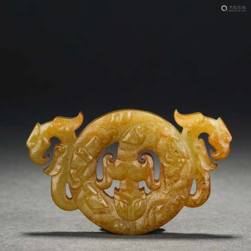 Pre-Ming Dynasty Hetian Jade Animal Pattern Bi