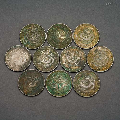 Chinese silver coins