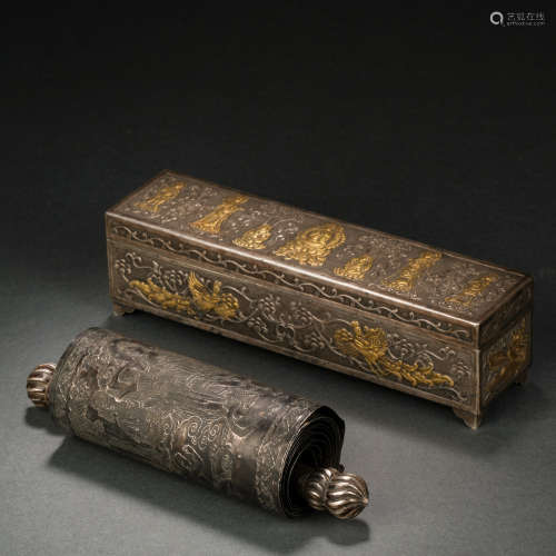 Ancient Chinese silver gilt Buddhist scriptures box inlaid w...