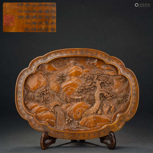 Qing Dynasty Shoushan Stone Landscape Characters Poetry Flow...