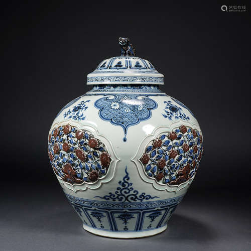 Pre-Ming Dynasty Blue and White Glazed Jar with Red Lion But...