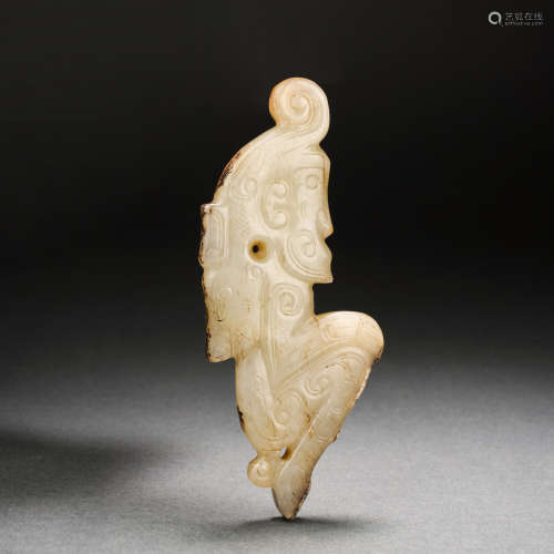 Pre-Ming Dynasty Hetian Jade Character Bi