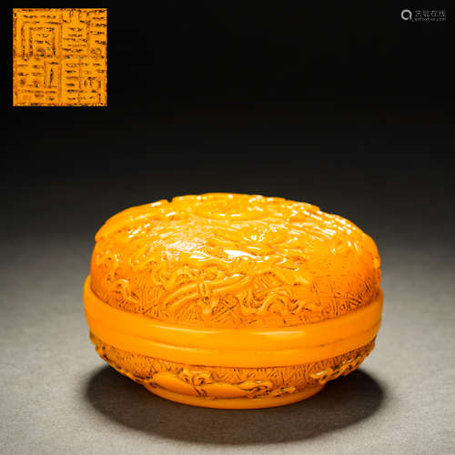 Qing Dynasty Chicken Oil Yellow Lid Box