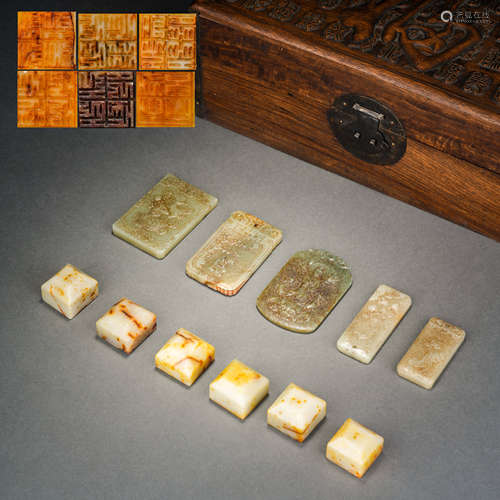 Qing Dynasty Hetian Jade Seal Agate Decoration