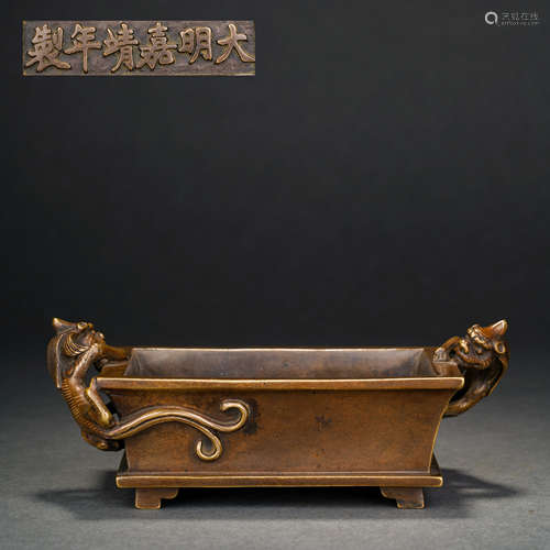 Ming Dynasty Jiajing Bronze Beast Ear Rectangular Furnace