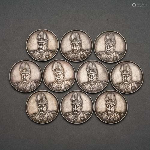 Silver coins of the Republic of China