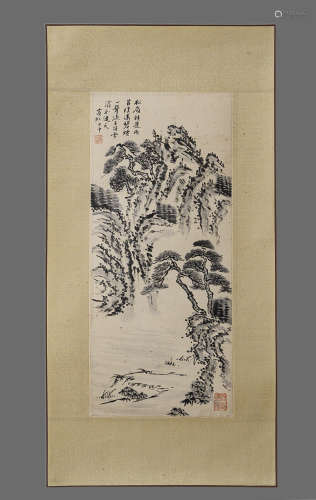 Huang Binhong (Pine Ridge Landscape Map) Lens on Paper