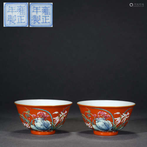 A Pair of Coral Red Pastel Flower Bowls, Qing Dynasty