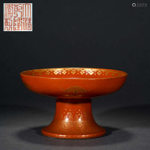 A Coral Red and Golden Bat Pattern Auspicious Tall Foot Plat...