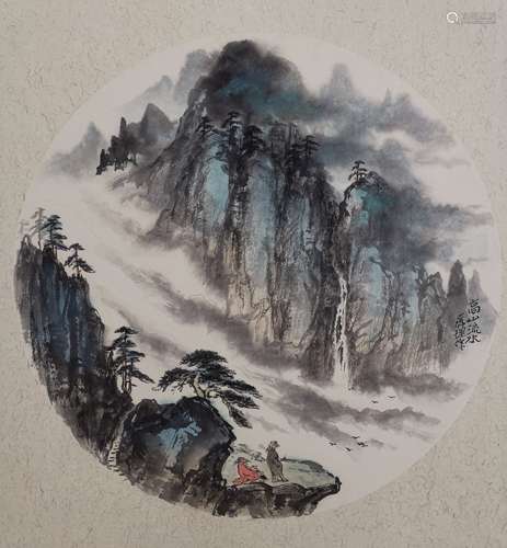 王真理 圆光：高山流水