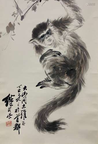 刘继卣 猴