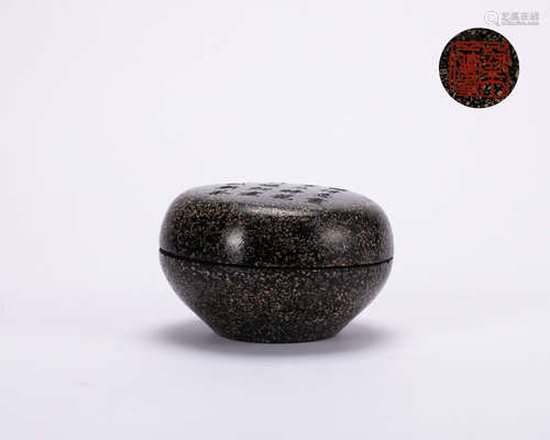 Qing dynasty black lacquer box with carved calligraphic