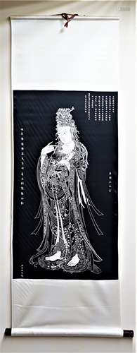 The Slik Print' Yang Zhi Guanyin'-90's