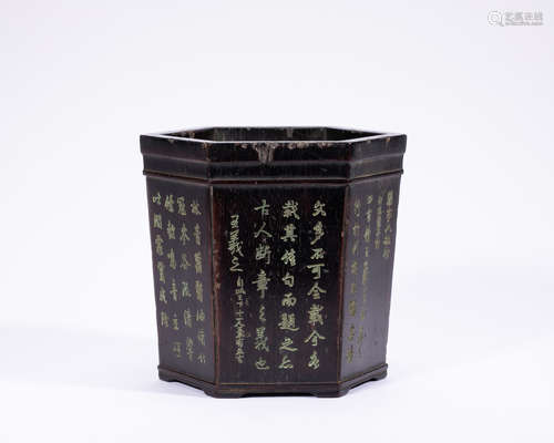 Chinese Qing Zitan Poetry Hexagonal Brush Holder