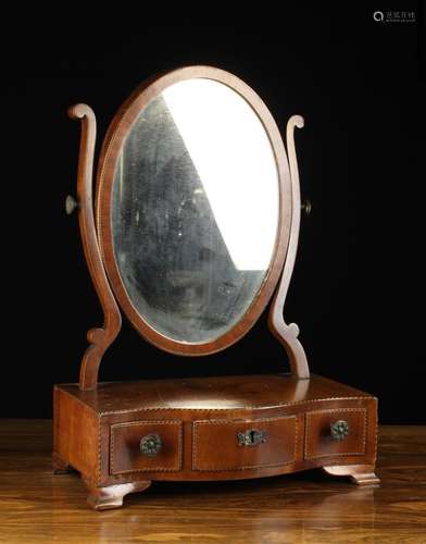 A Small Edwardian Mahogany Dressing Mirror edged with cheque...