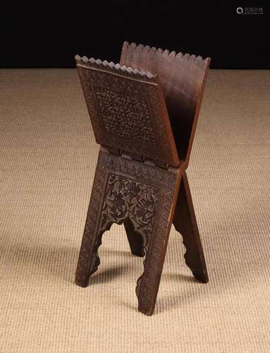 A Late 19th/Early 20th Century Islamic Qur'an Stand. The...