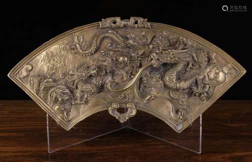 A Chinese Bronze Quadrant Panel relief cast with celestial d...