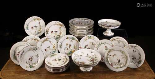 An Unusual, Whimsical 19th Century Dessert Service sepia pri...