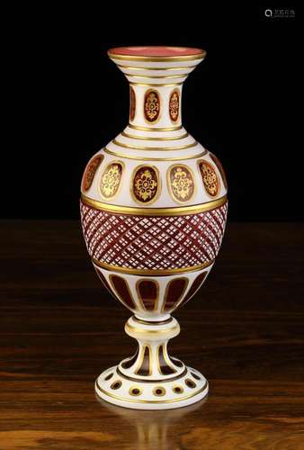 A Fine 19th Century Bohemian Cranberry Glass Vase with white...