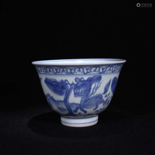 Blue and white auspicious animal pattern bowl