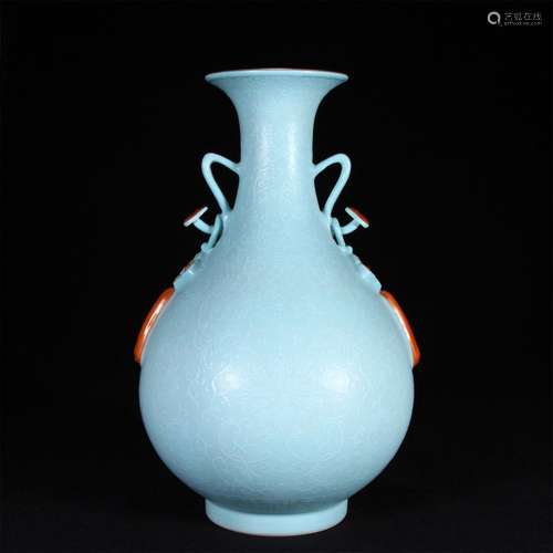 Li Fen Bao Xiang Hua Shuang Ruyi Ear Jade Pot Spring Bottle