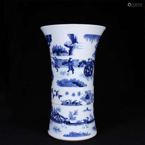 Blue and white figure story and goblet