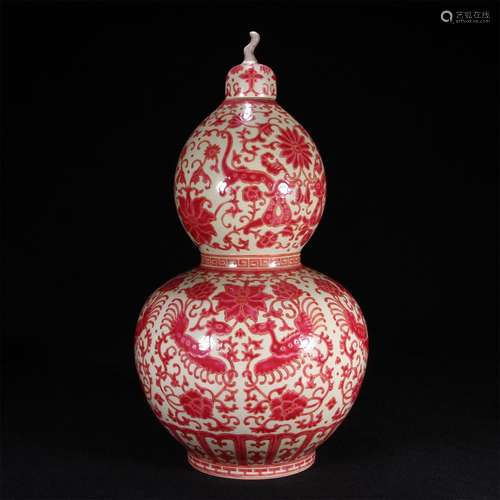 Fencai phoenix flower gourd vase