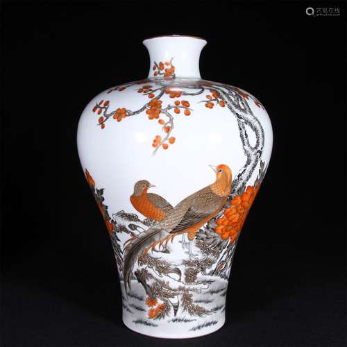 Pink painted plum vase with gold flower and bird patterns