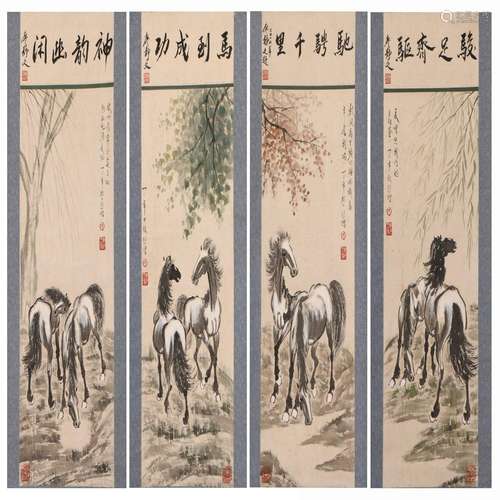 Four screens of Xu Beihong's Eight Horses