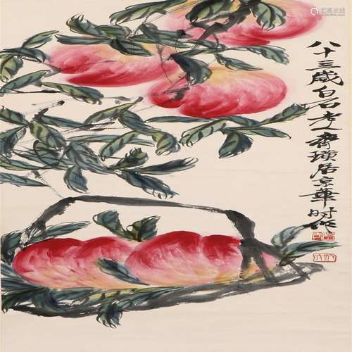 Qi Baishi Longevity Peach