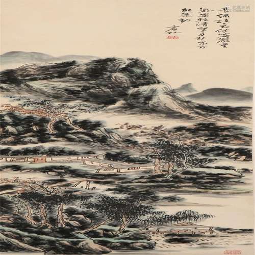 Huang Binhong Landscape