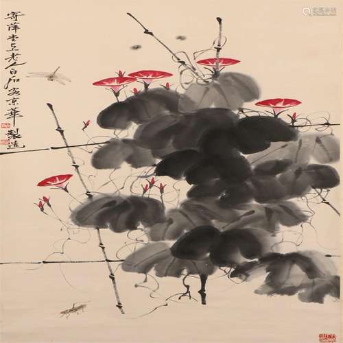 Qi Baishi trumpet flower