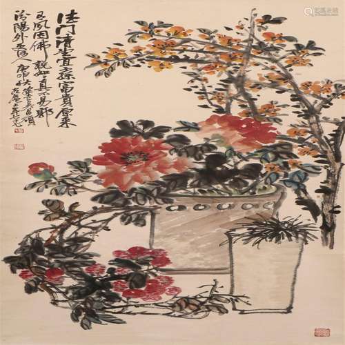 Wu Changshuo's Flowers