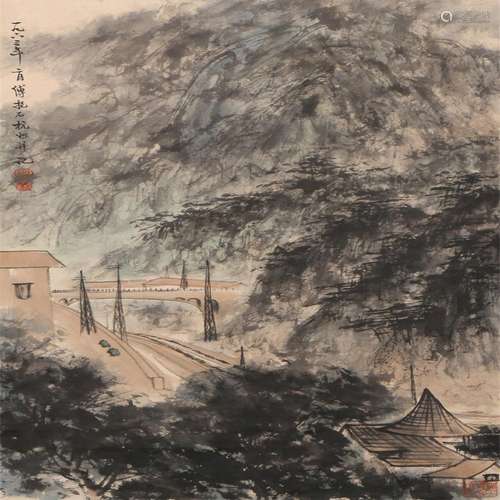 Fu Baoshi's Landscape Painting