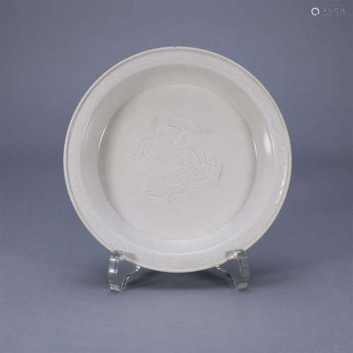 Ding Kiln Carved Dragon Pattern Plate