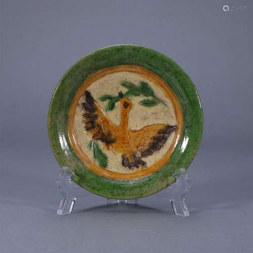 Three color flower and bird plate