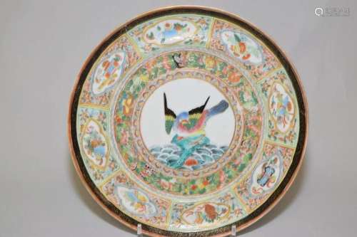 19-20th C. Chinese Export Porcelain Famille Rose Plate