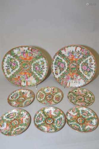 Group of 19th C. Chinese Export Porcelain Plates