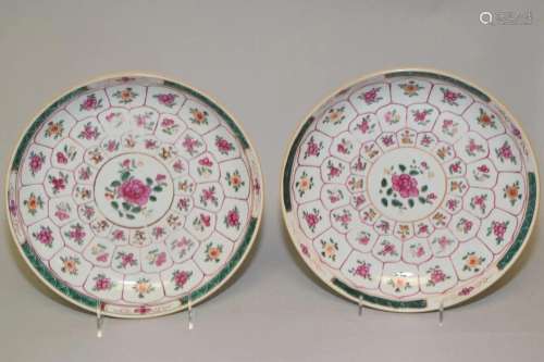 Pr. of 17-18th C. Chinese Export Porcelain Plates