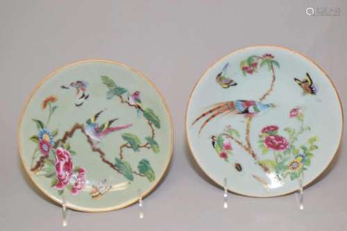 Two 19th C. Chinese Export Porcelain Pea Glaze Plates