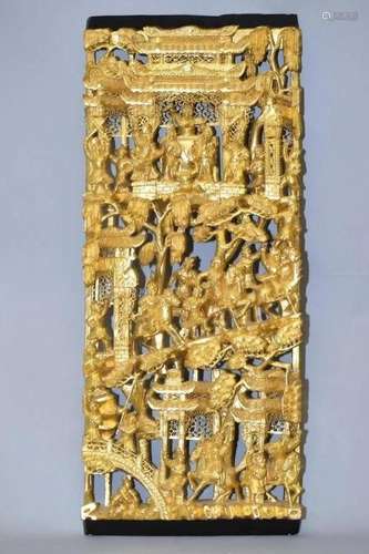 19-20th C. Chinese Gilt Wood Carved Plaque