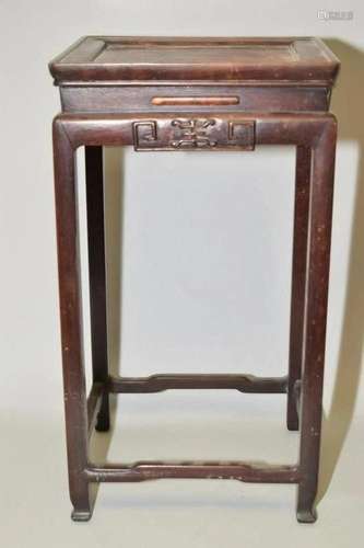 Qing Chinese Square Hongmu Carved Stand